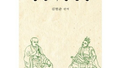 놓치면 후회! 밀린다왕문경 솔직 후기 & 꿀팁🍯