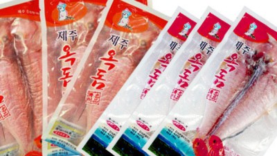 놓치면 후회! 제주찐옥돔 특가 후기🐟